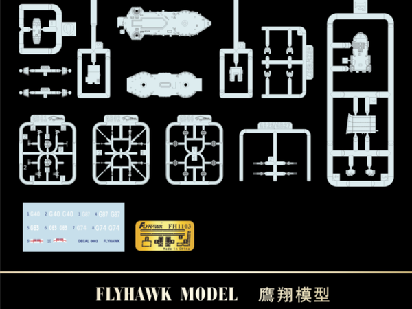 Flyhawk FH1103S 1/700 HMS Legion 1941 DELUXE EDITION Plastic Model Kit