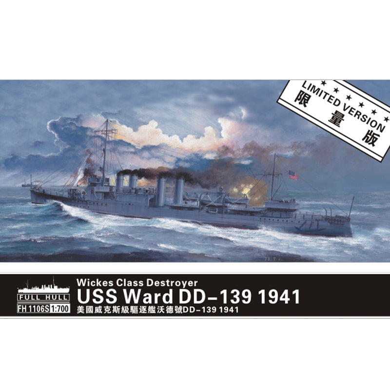 Flyhawk FH1106S 1/700 Wickes Class Destroyer USS Ward DD-139 1941 LIMITED VERSION Plastic Model Kit