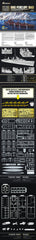 Flyhawk FH1109S 1/700 HMS PENELOPE 1940 Plastic Model Kit