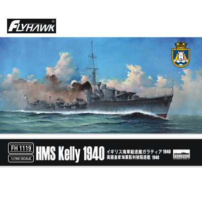 Flyhawk FH1119 1/700 HMS Kelly 1940 Plastic Model Kit Main image