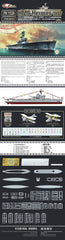 Flyhawk FH1122 1/700 HMS Hermes 1942 Plastic Model Kit