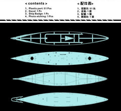 Flyhawk FH1132 1/700 German Battleship Bismarck 1941 Plastic Model Kit
