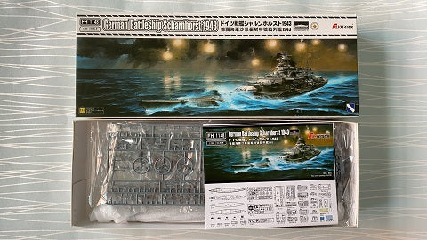 Flyhawk FH1148 1/700 German Battleship Scharnhorst 1943 Plastic Model Kit — detail view 4