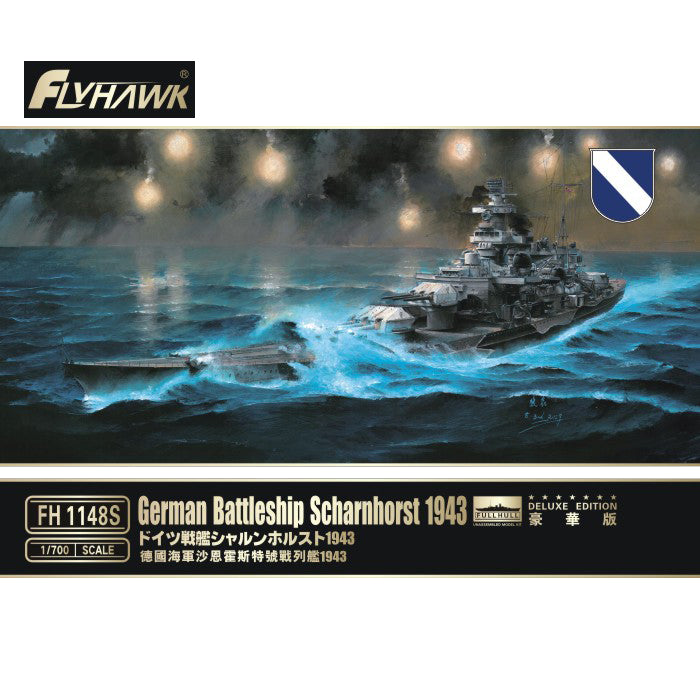 Flyhawk FH1148S 1/700 German Battleship Scharnhorst 1943 Deluxe Edition Plastic Model Kit — detail view 3