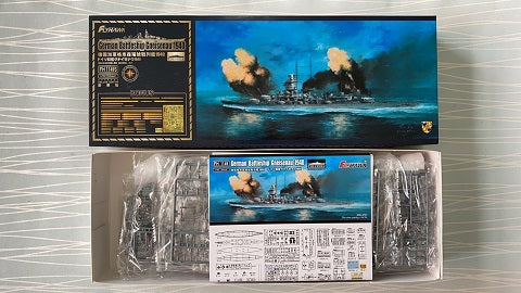 Flyhawk FH1149S 1/700 German Battleship Gneisenau 1940 Deluxe Edition Plastic Model Kit — detail view 3