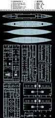 Flyhawk FH1149 1/700 German Battleship Gneisenau 1940 Plastic Model Kit