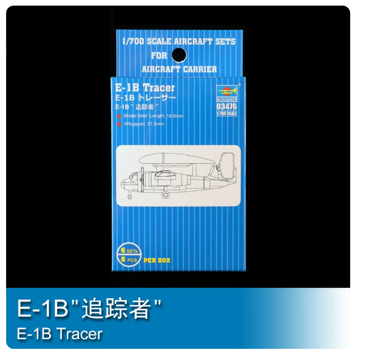 Trumpeter 03476 1/700 E-1B Tracer Fighter Assembly Model Kit