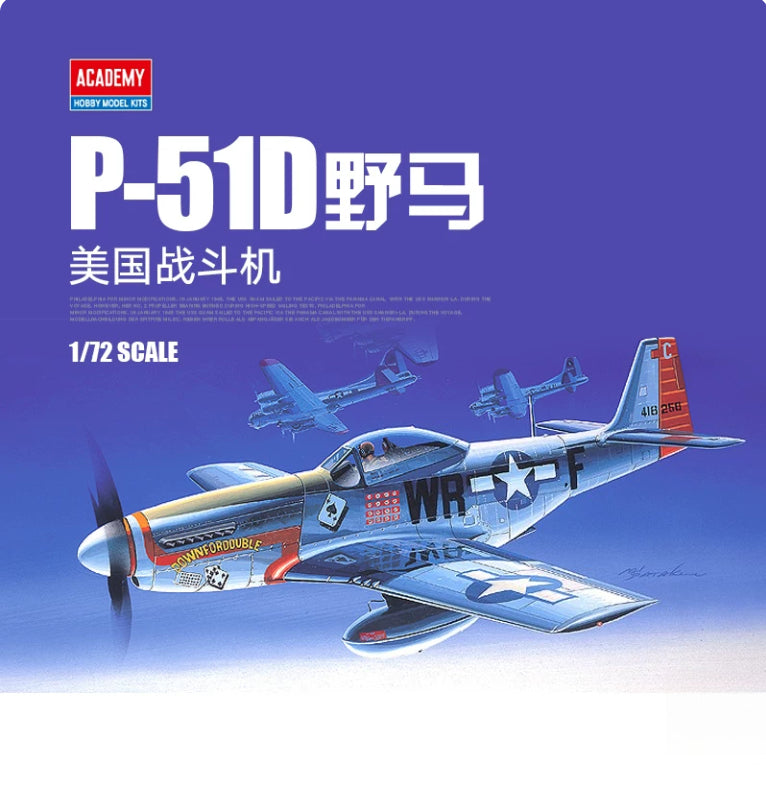 Academy AC12485 Model kit 1/72 North-American P-51D Mustang Main image