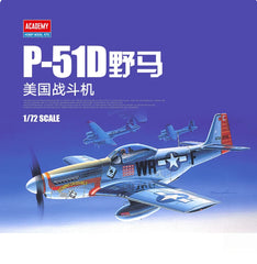 Academy AC12485 Model kit 1/72 North-American P-51D Mustang