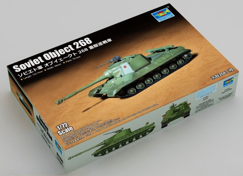 Trumpeter 07155 1/72 Soviet Object 268 Heavy Tank Destroyer (Plastic model)