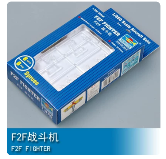 Trumpeter 06241 F2F Fighter Model Building kit — scale model kit