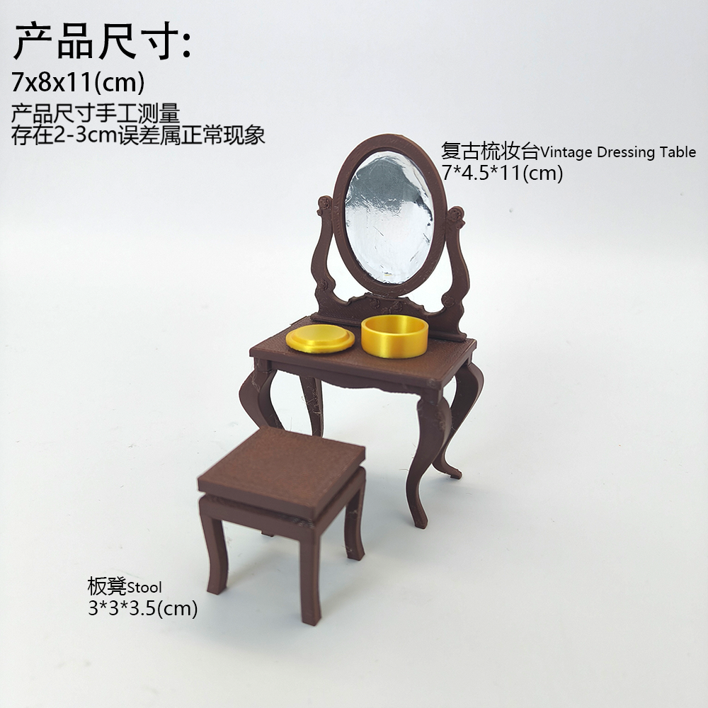 LYTP12207 1/12 Time Capsule Grandma's Vanity Memory Model  Miniature Heirloom Display 1:12 Scale