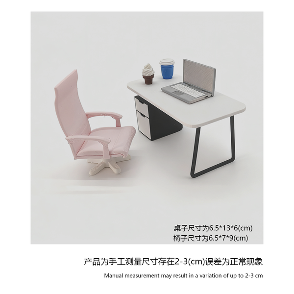 LYTP12220 1/12 Cattle-Horse Office Desk Package Miniature Dollhouse Scene 1:12 Scale
