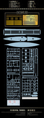 Flyhawk FH1311S 1/700 HMS Invincible 1914 Deluxe Edition Plastic Model Kit