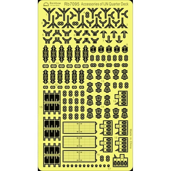 Rainbow RB7095 1/700Detail Up Accessories of IJN Quarter Deck — detail view 2