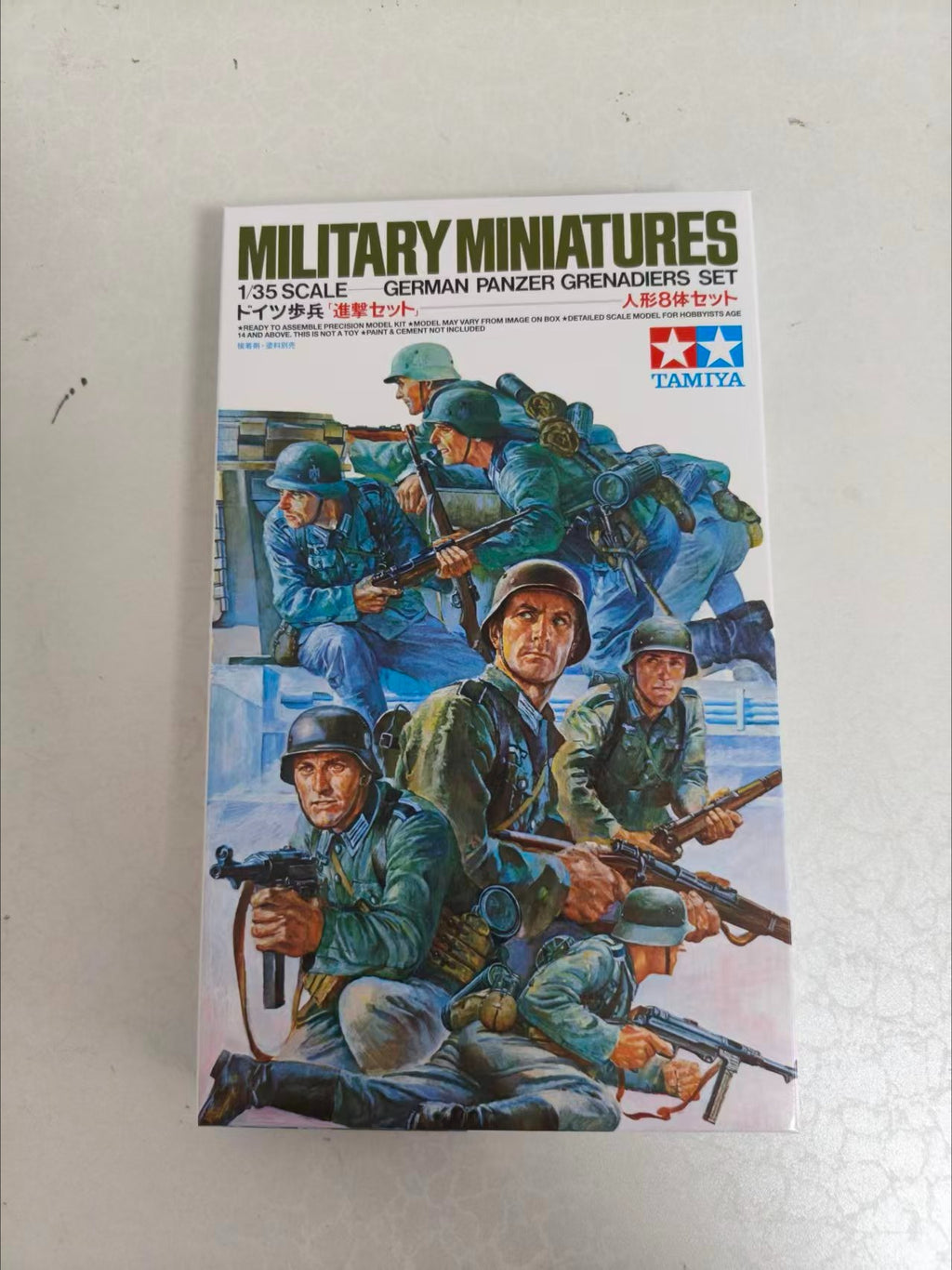 Tamiya 35061 1/35 Scale Military Model Kit German Panzer Grenadiers Infantry Set