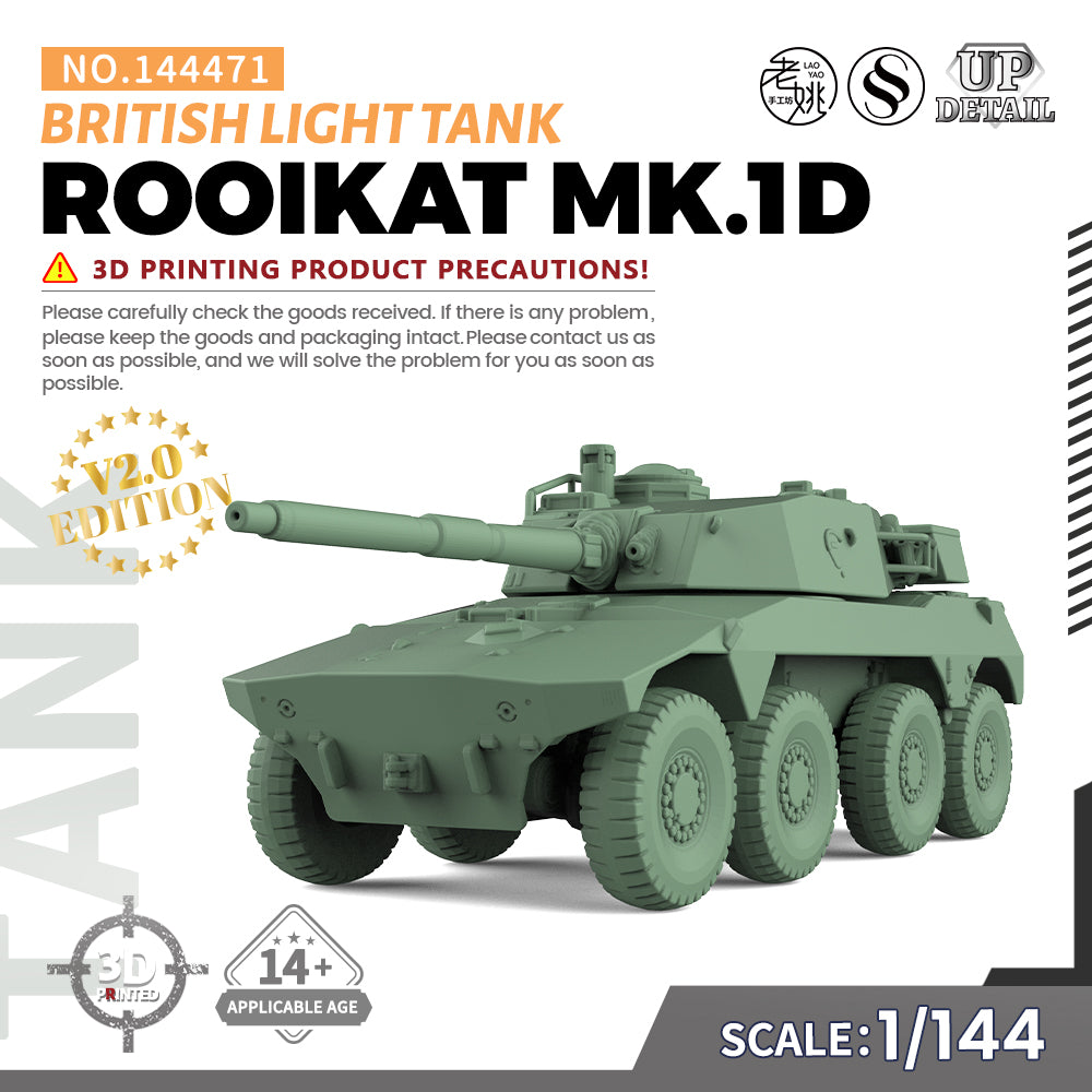 SSMODEL 471 Military Model Kit British ROOIKAT MK.1D Light Tank — scale model kit