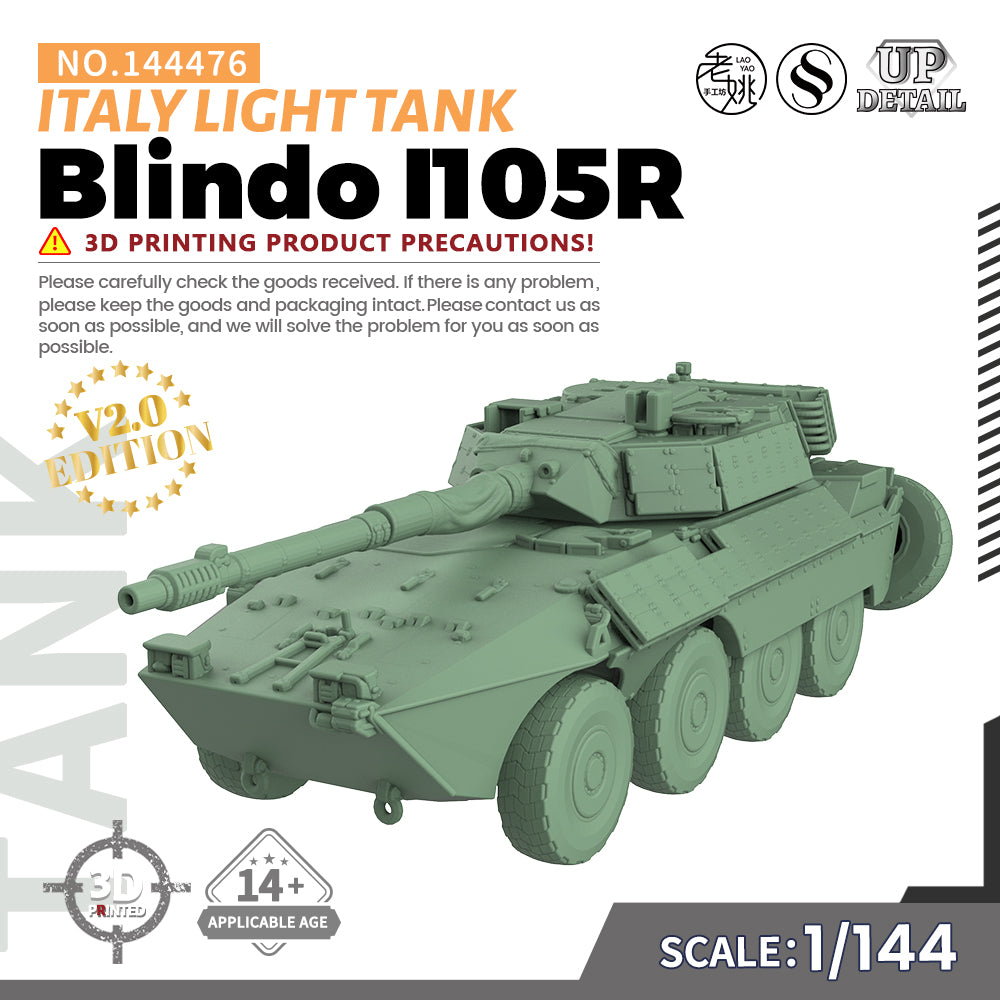 SSMODEL 476 Military Model Kit Italy Blindo I105R Light Tank Main image