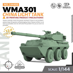 SSMODEL 480 Military Model Kit China WMA301 Light Tank