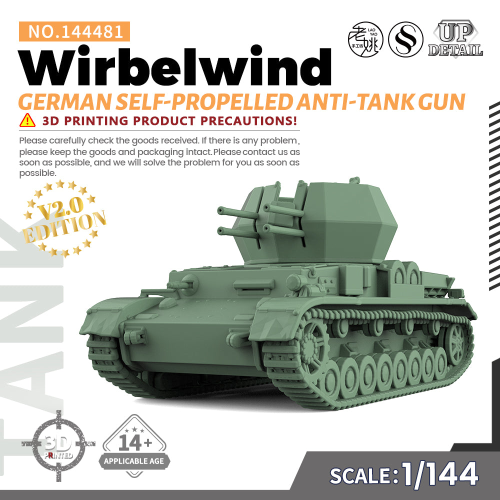 SSMODEL 481 Military Model Kit German Wirbelwind Self-Propelled Anti-Tank Gun — scale model kit
