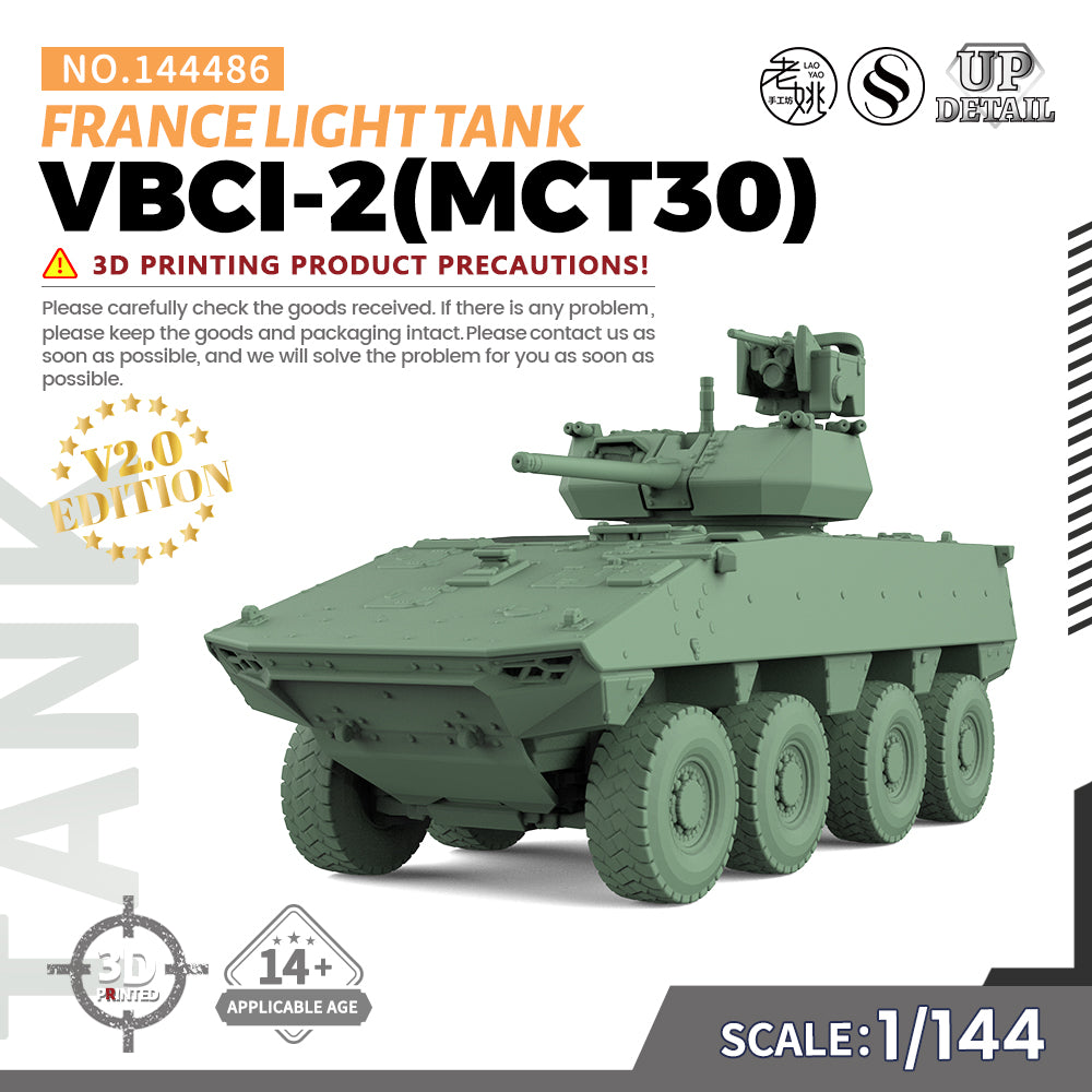 SSMODEL 486 Military Model Kit France VBCI-2(MCT30) Light Tank — scale model kit