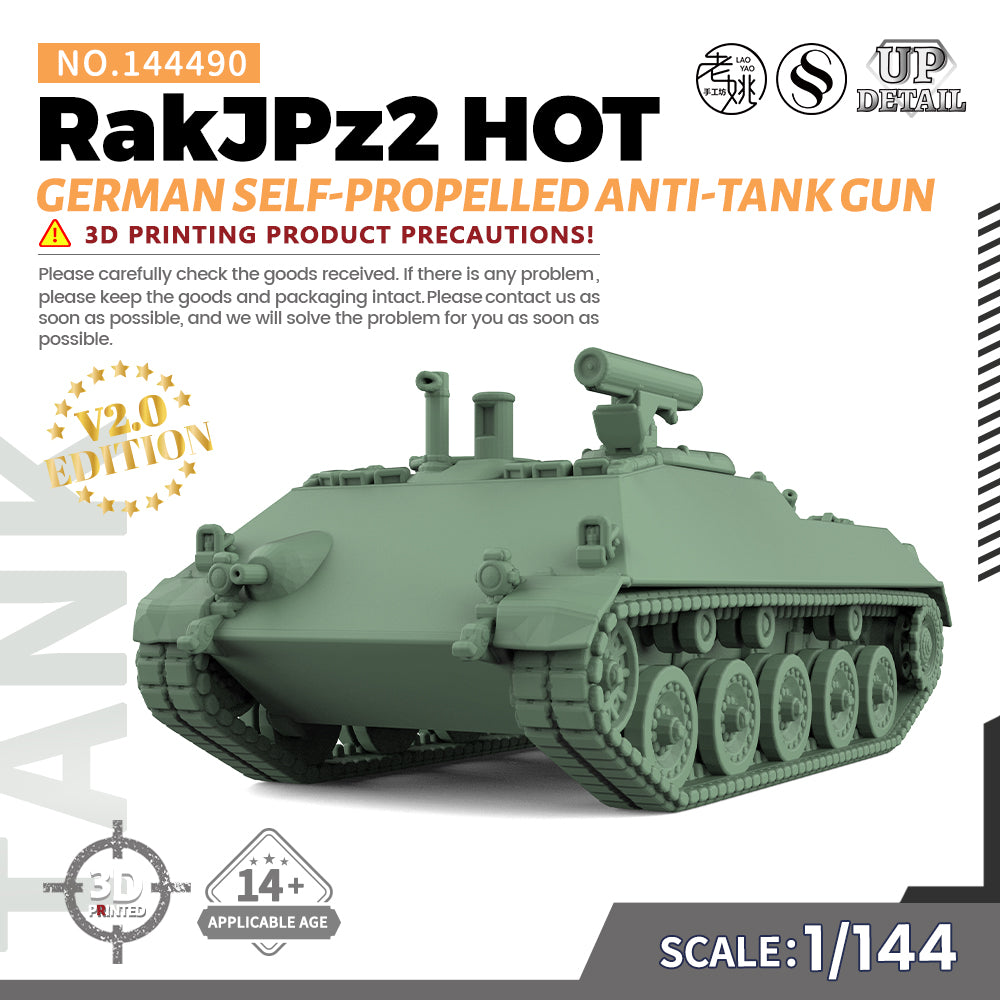SSMODEL 490 Military Model Kit Japan RCV(P) Light Tank Main image