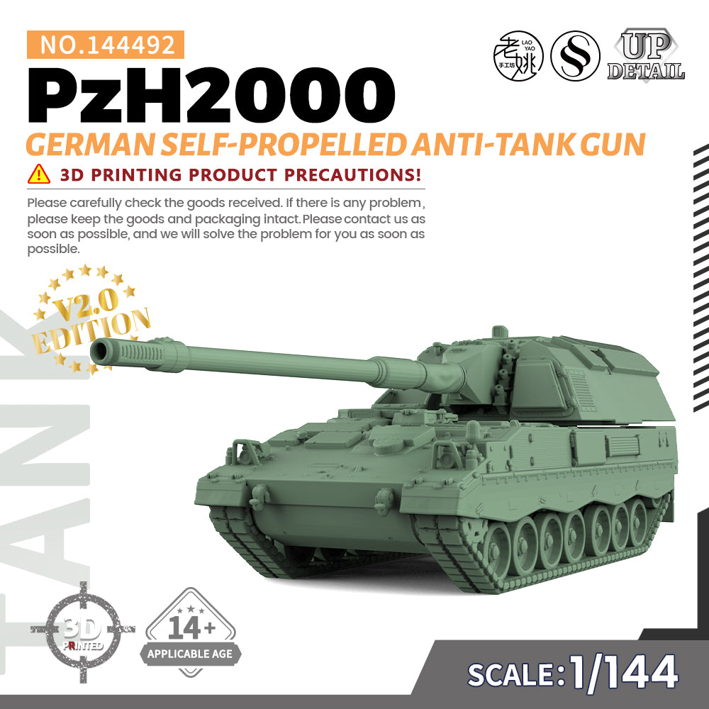SSMODEL 492 Military Model Kit German PzH2000 Self-Propelled Anti-Tank Gun Main image