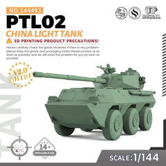 SSMODEL 493 Military Model Kit China PTL02 Light Tank