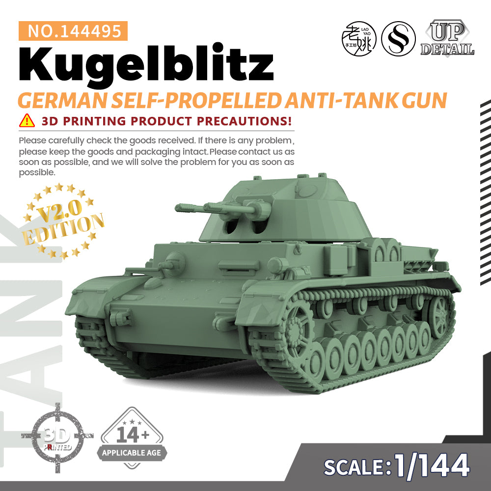 SSMODEL 495 Military Model Kit German Kugelblitz Self-Propelled Anti-Tank Gun — scale model kit