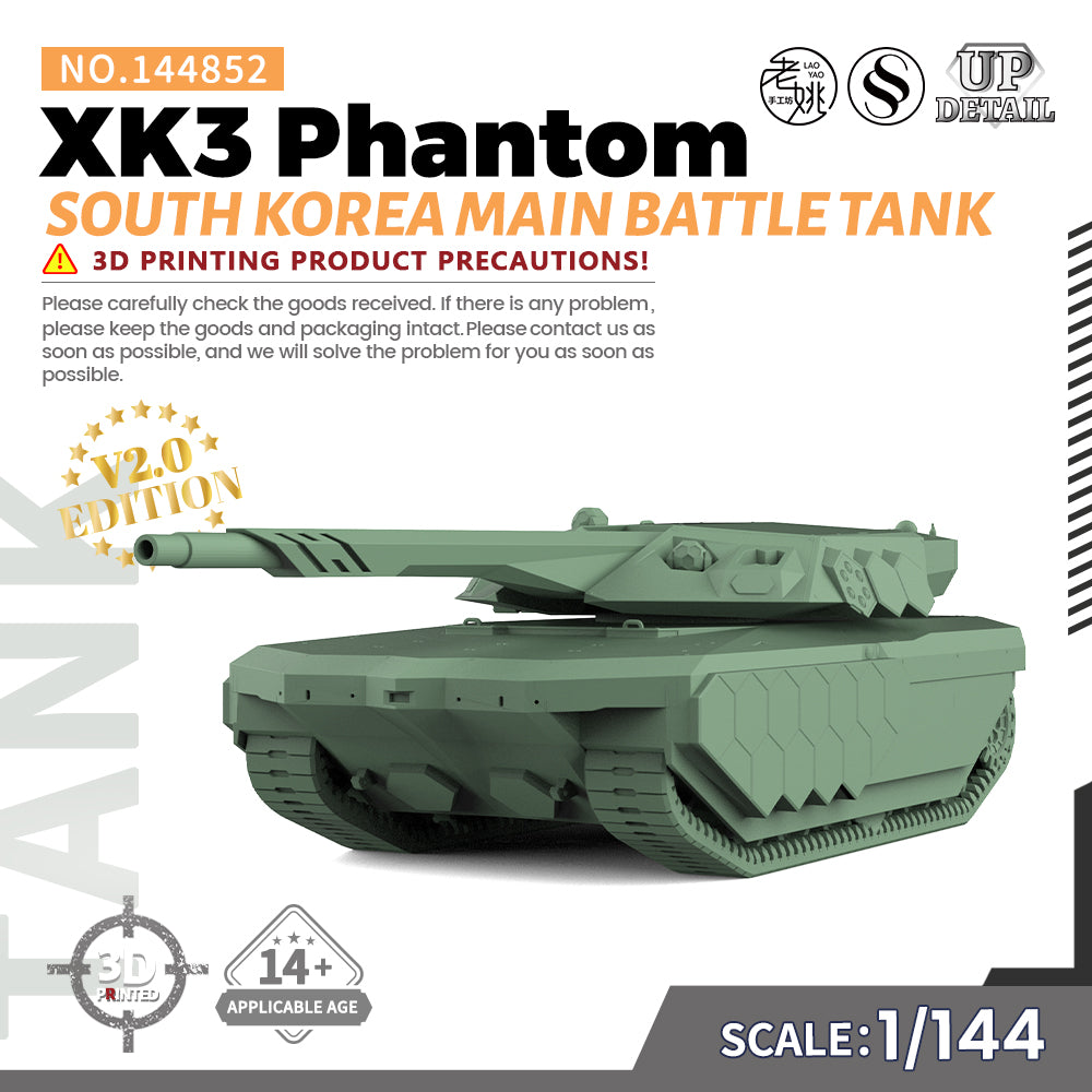 SSMODEL 852 Military Model Kit South Korea Main Battle Tank XK3 Phantom — scale model kit