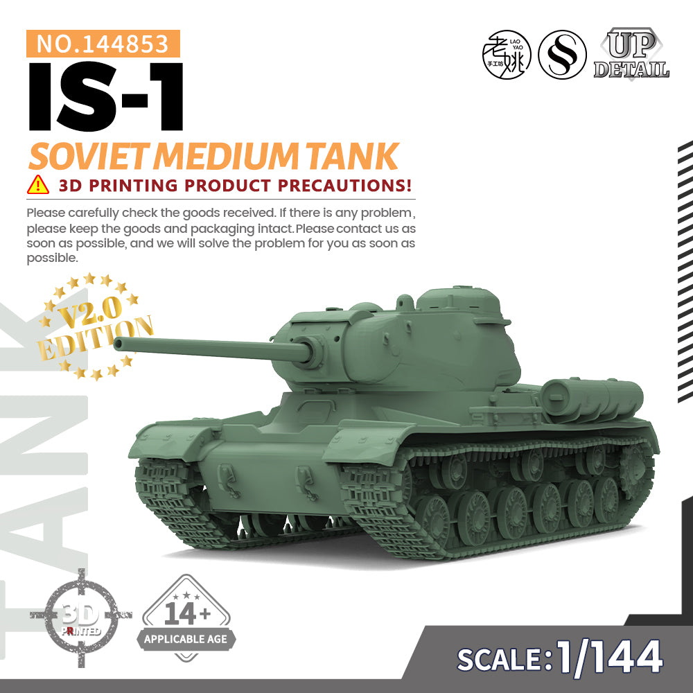 SSMODEL 853 Military Model Kit Soviet IS-1 Medium Tank — scale model kit