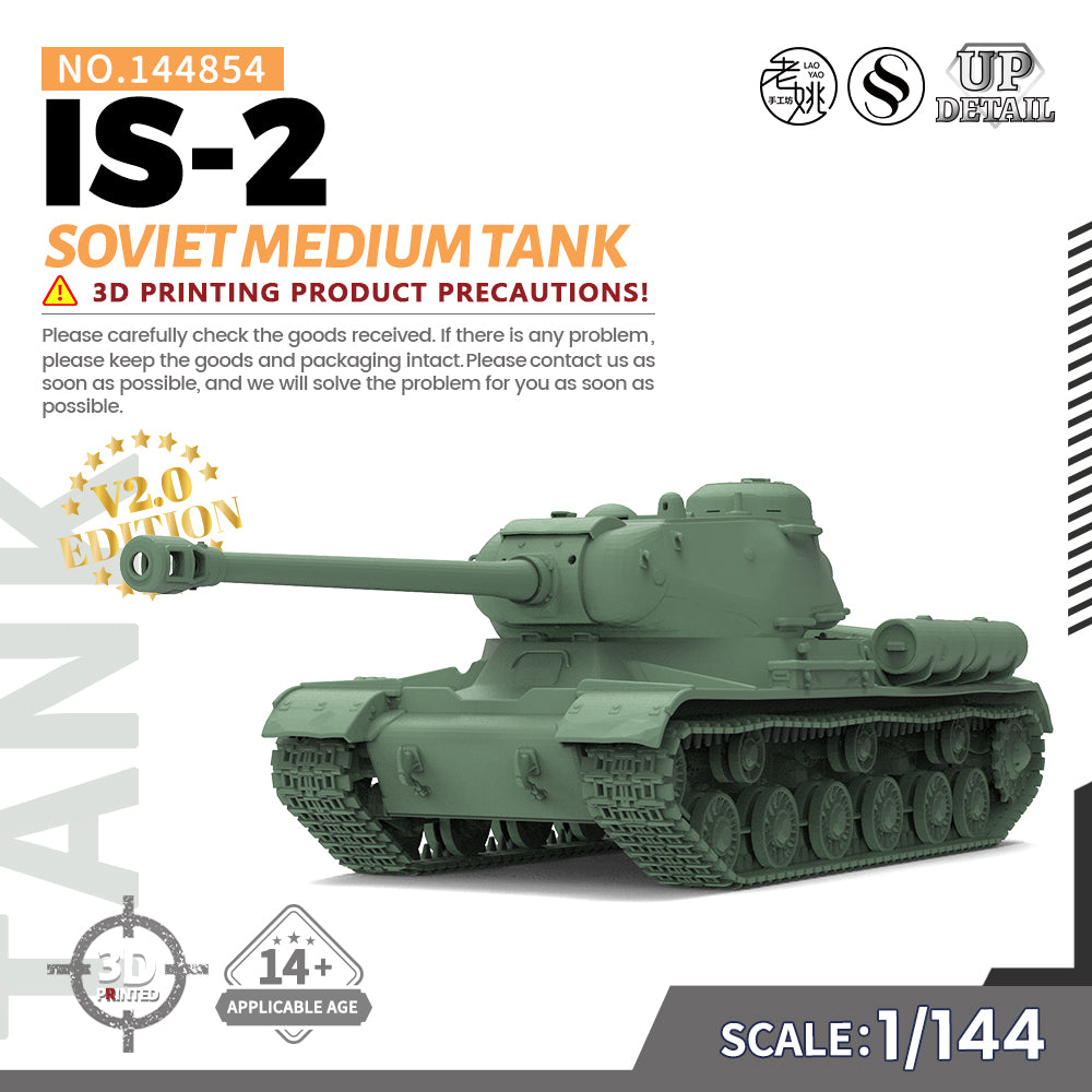 SSMODEL 854 Military Model Kit Soviet IS-2 Medium Tank — scale model kit
