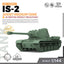 SSMODEL 854 Military Model Kit Soviet IS-2 Medium Tank