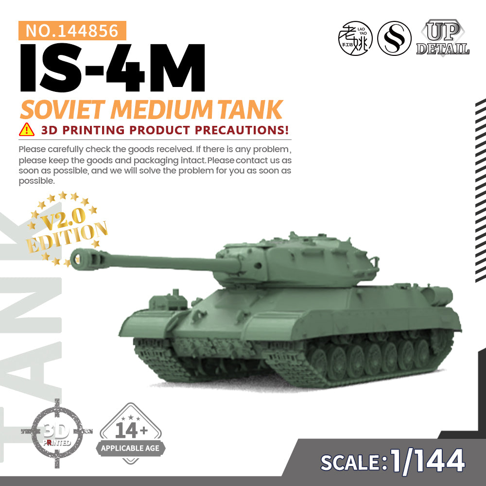 SSMODEL 856 Military Model Kit Soviet IS-4M Medium Tank Main image