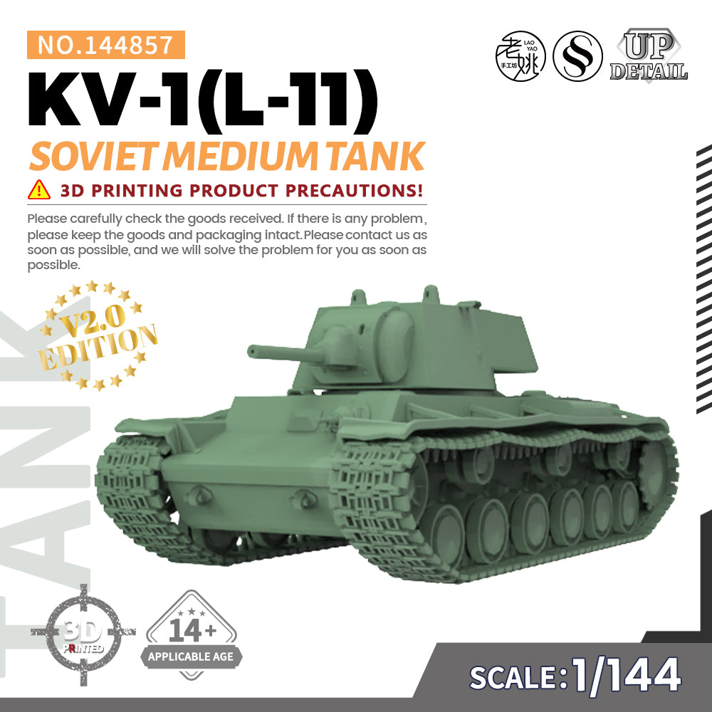 SSMODEL 857 Military Model Kit Soviet KV-1(L-11) Medium Tank Main image
