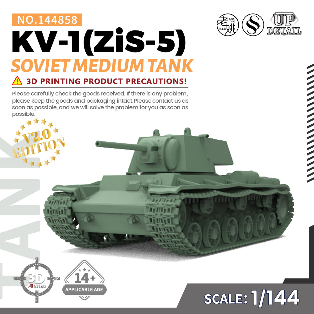 SSMODEL 858 Military Model Kit Soviet KV-1(ZiS-5) Medium Tank Main image