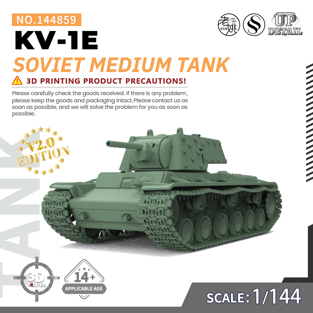 SSMODEL 859 Military Model Kit Soviet KV-1E Medium Tank Main image