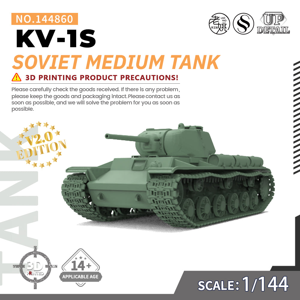 SSMODEL 860 Military Model Kit Soviet KV-1S Medium Tank Main image