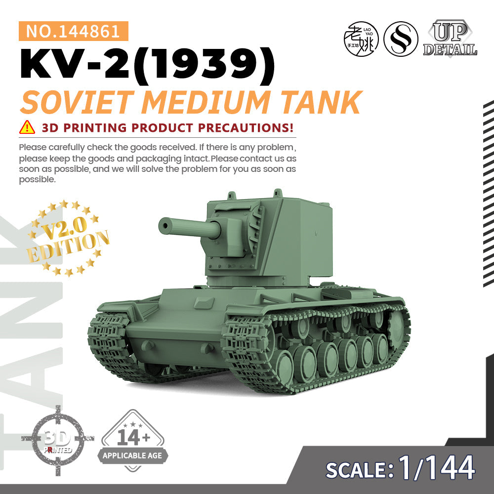 SSMODEL 861 Military Model Kit Soviet KV-2(1939) Medium Tank Main image