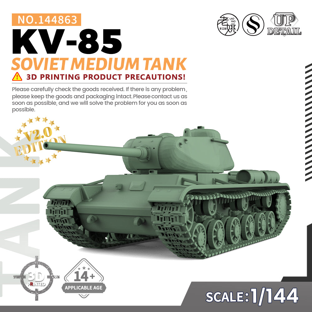 SSMODEL 863 Military Model Kit Soviet KV-85 Medium Tank Main image