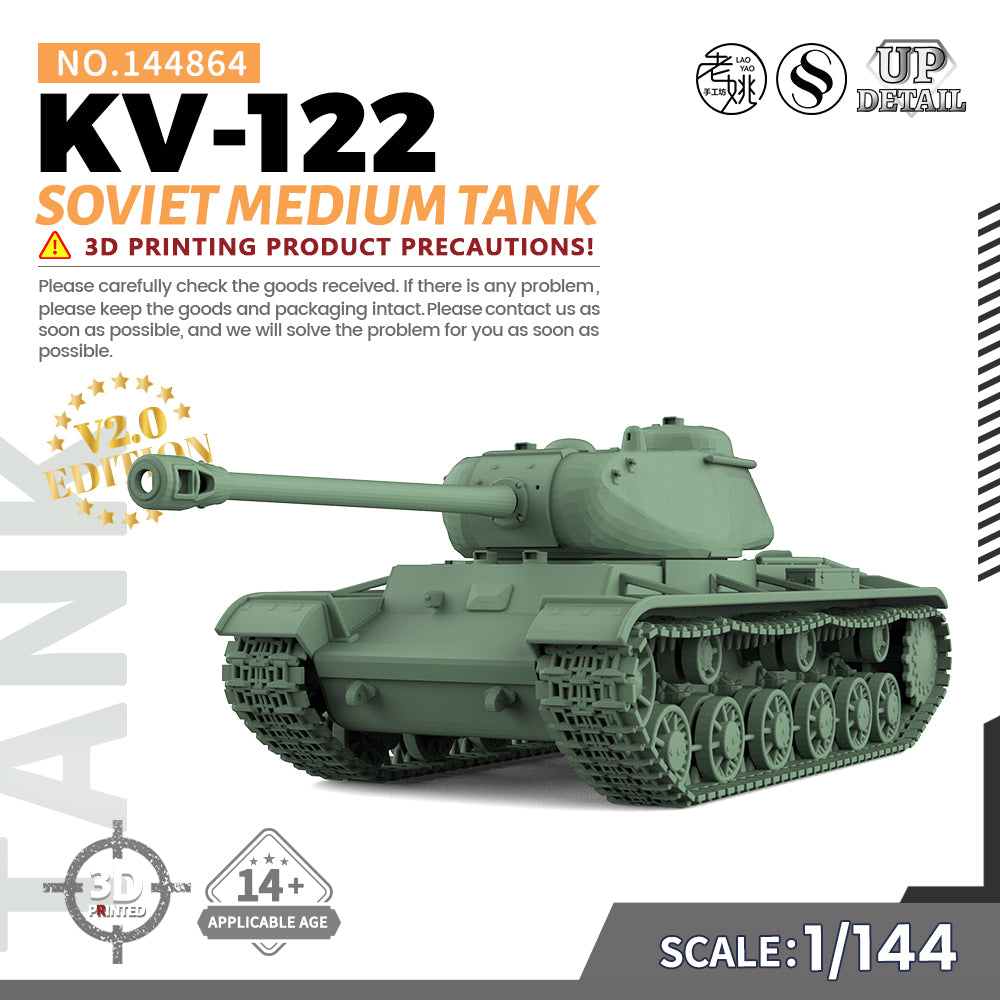 SSMODEL 864 Military Model Kit Soviet KV-122 Medium Tank Main image