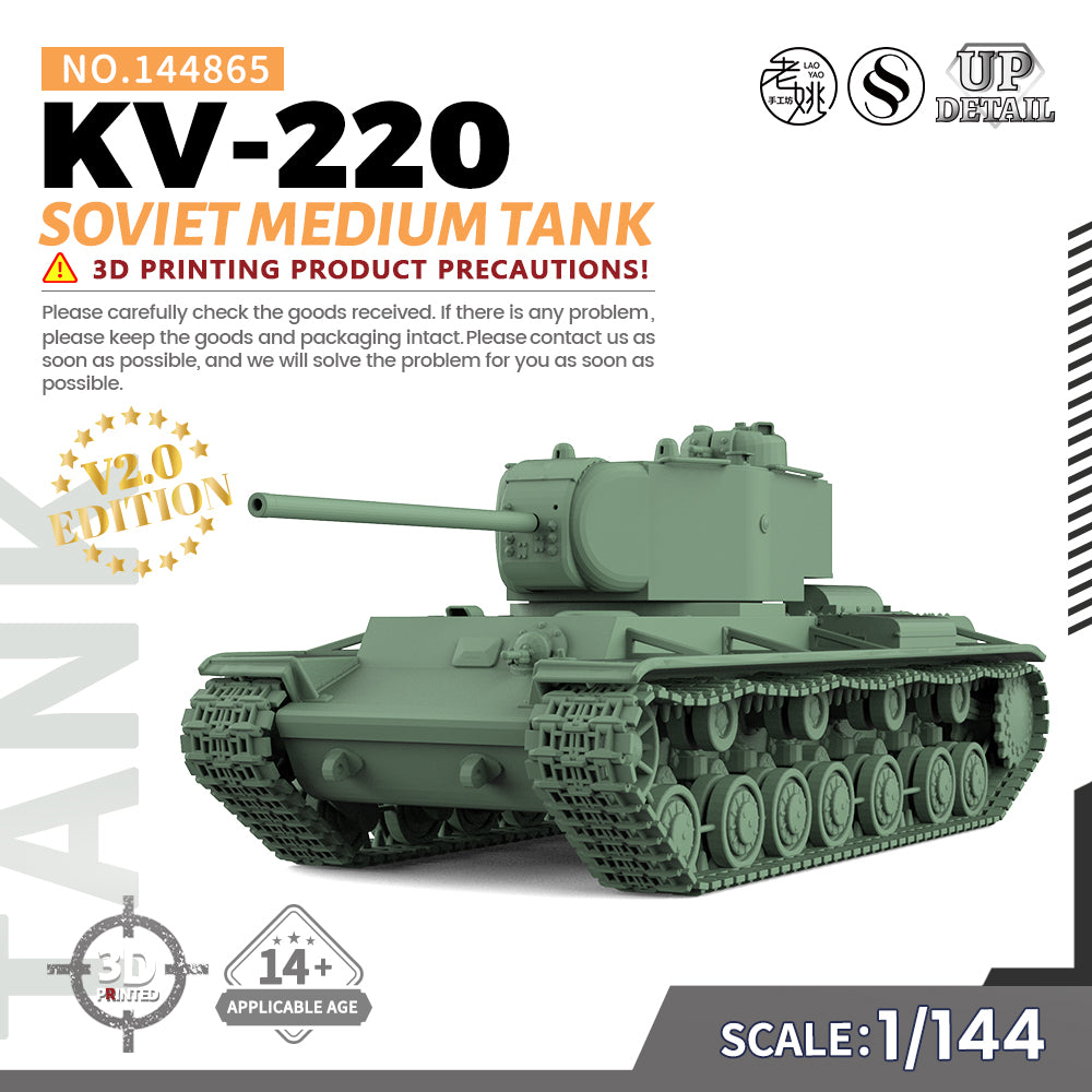 SSMODEL 865 Military Model Kit Soviet KV-220 Medium Tank Main image