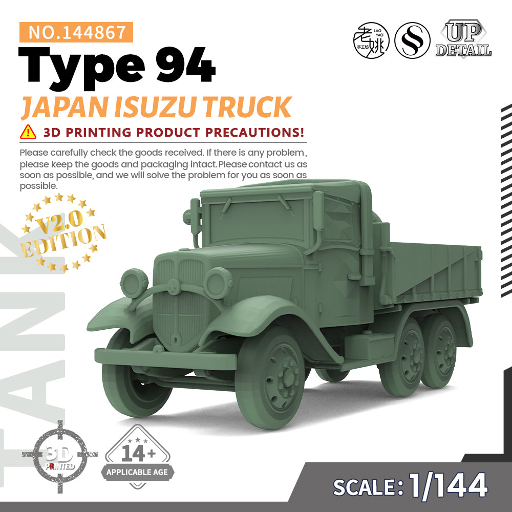 SSMODEL 867 Military Model Kit Japan Type 94 Isuzu Truck Main image