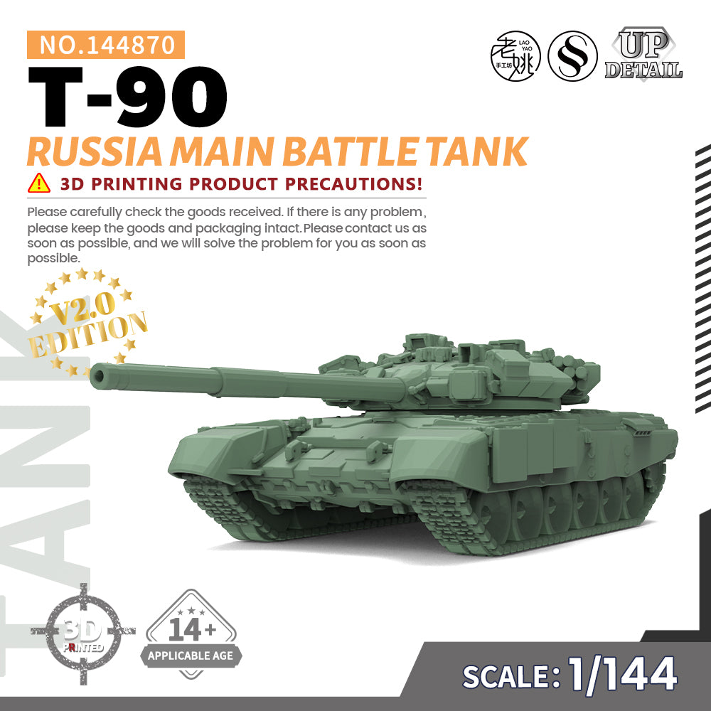 SSMODEL 870 Military Model Kit Russia T-90 Main Battle Tank Main image