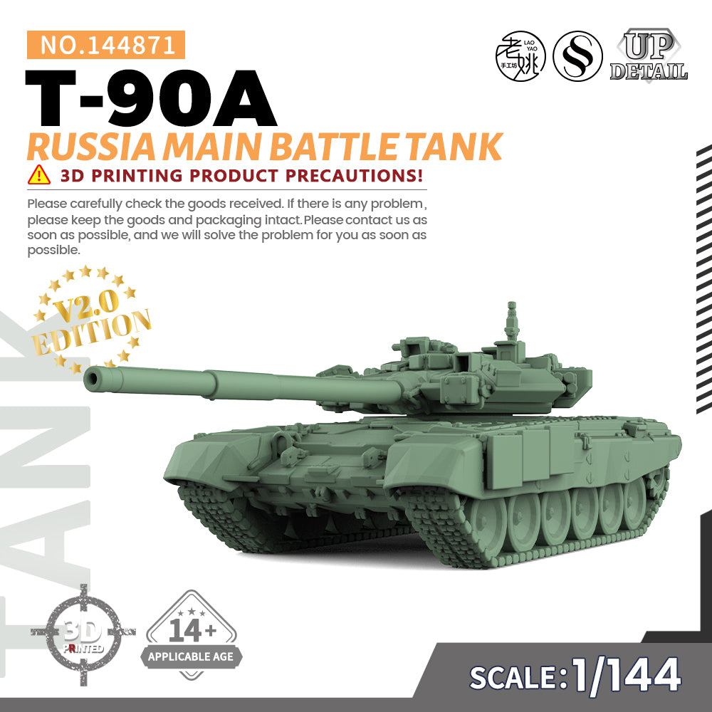 SSMODEL 871 Military Model Kit Russia T-90A Main Battle Tank — scale model kit