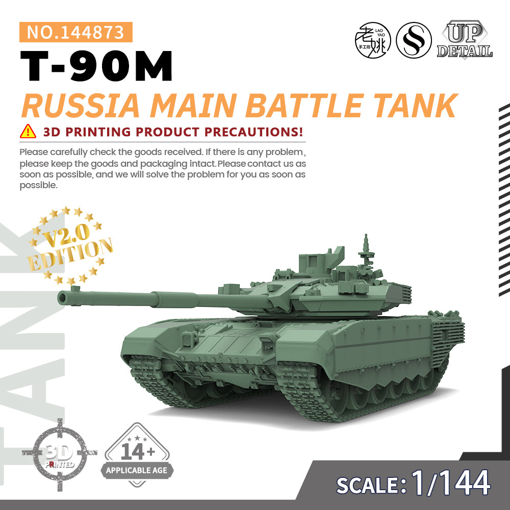 MRY-SFW SS873 Russia T-90M Main Battle Tank Main image