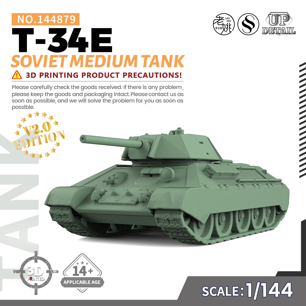 SSMODEL 879 Military Model Kit Soviet T-34E Medium Tank Main image