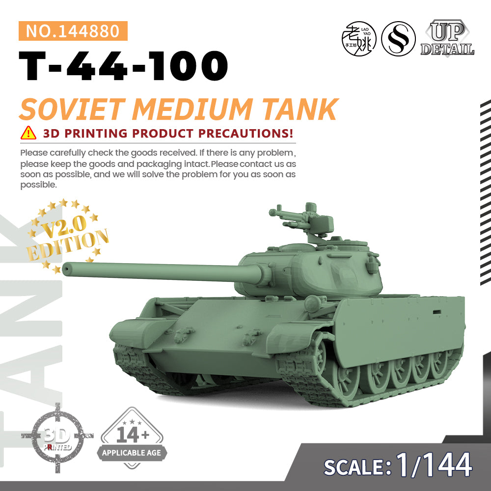 SSMODEL 880 Military Model Kit Soviet T-44-100 Medium Tank — scale model kit