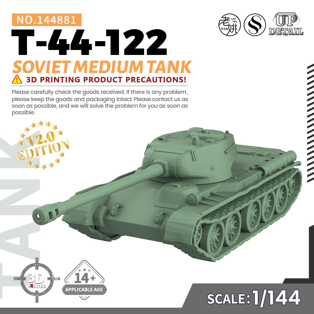 SSMODEL 881 Military Model Kit Soviet T-44-100 Medium Tank — scale model kit