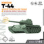 SSMODEL 882 Military Model Kit Soviet T-44 Medium Tank